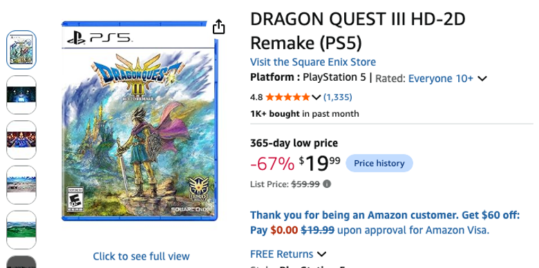 DRAGON QUEST III HD-2D Remake (PS5)